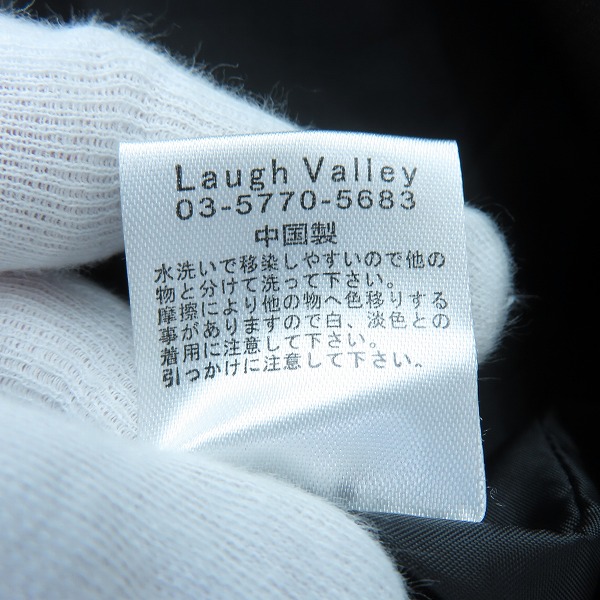 実際に弊社で買取させて頂いたglamb/グラム Botanical Bomber JKT/ボタニカルボンバージャケット GB0423/JKT02/Mの画像 4枚目