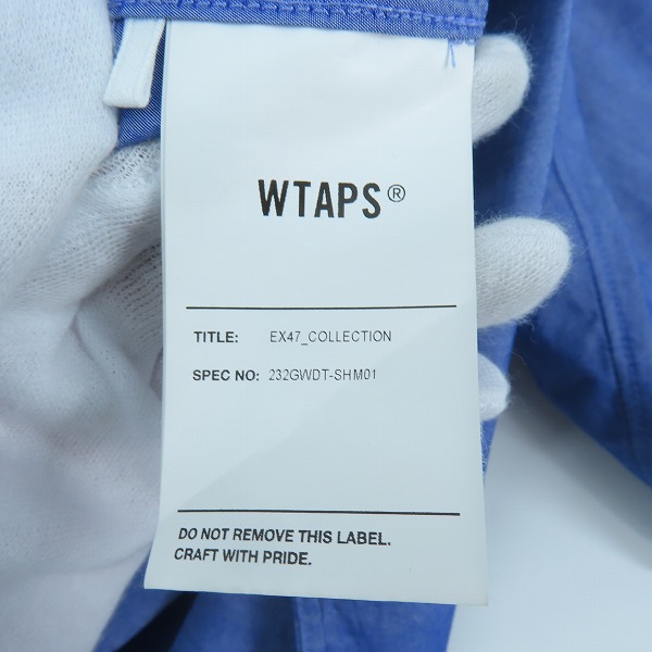 実際に弊社で買取させて頂いたWTAPS/ダブルタップス 23AW LS CTPL BROADCLOT HCOOLMAX 長袖シャツ 232GWDT-SHM01/03の画像 3枚目