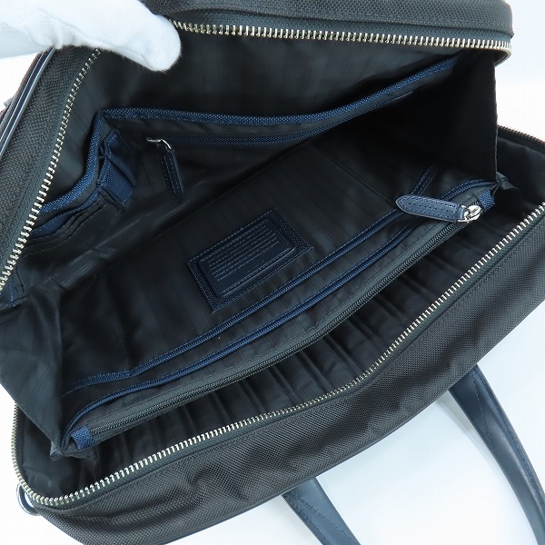 実際に弊社で買取させて頂いたTUMI/トゥミ JARVIS 日本限定 ラップトップ ブリーフケース/ビジネスバッグ 68408DNYEの画像 3枚目