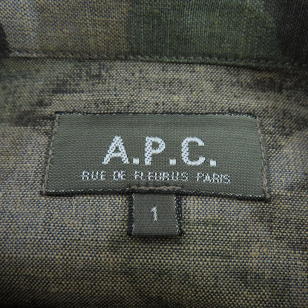 実際に弊社で買取させて頂いたA.P.C./アーペーセー カモフラ ジャケット 1の画像 2枚目