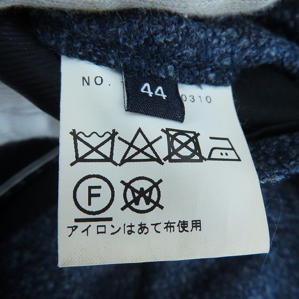 実際に弊社で買取させて頂いたSHIPS/シップス Lanificio di Pray テーラードジャケット 117-05-0310/44の画像 4枚目