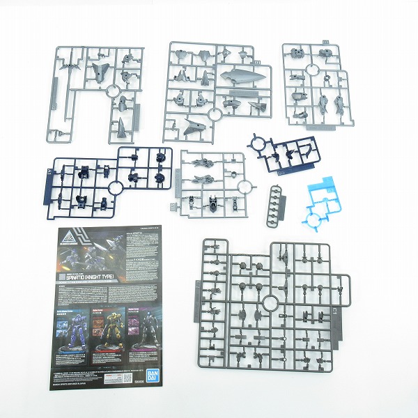 実際に弊社で買取させて頂いた【未組立】BANDAI/バンダイ 30MM 1/144 スピナティオ ナイト仕様/アチェルビー TYPE-A/B/C 7点セット/プラモデルの画像 1枚目