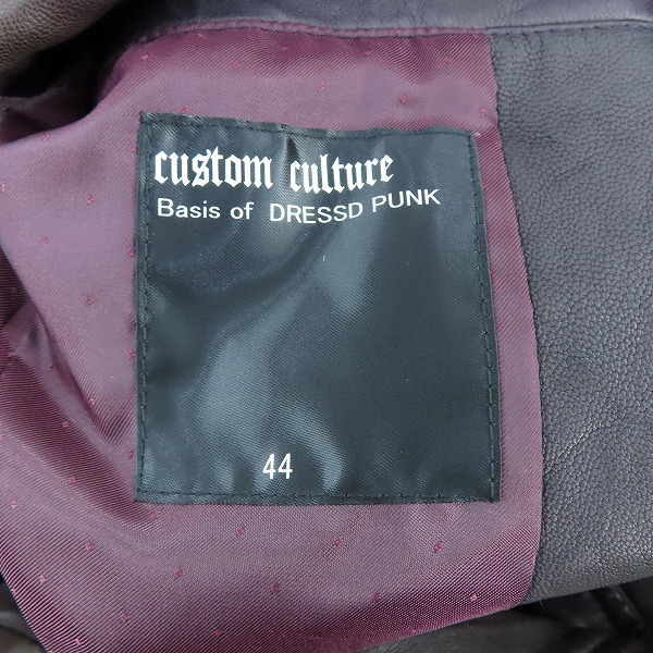 実際に弊社で買取させて頂いたCUSTOM CULTURE/カスタムカルチャー レザー ダブルライダースジャケット  101-1102/44の画像 2枚目