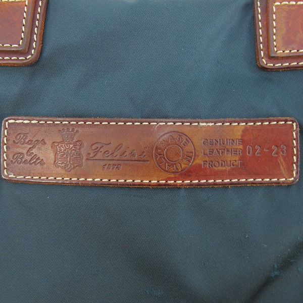 実際に弊社で買取させて頂いたFelisi/フェリージ ビジネスバッグ/ブリーフケース 02-23の画像 3枚目