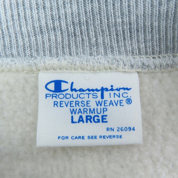 実際に弊社で買取させて頂いたChampion×BEAMS/チャンピオン ビームス 別注 REVERSE WEAVE スナップジャケット グレー C8-J026/Lの画像 2枚目