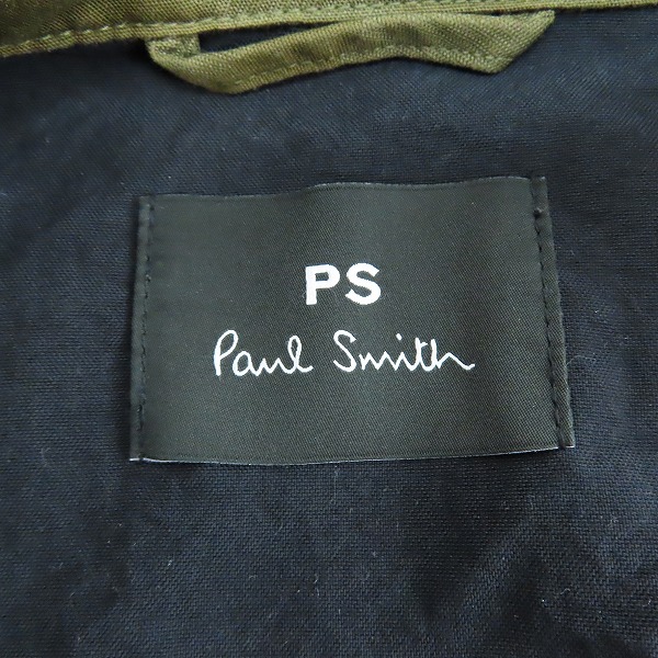 実際に弊社で買取させて頂いたPaul Smith/ポールスミス ミリタリーブルゾン ゼブラプリント ジャケット/Mの画像 3枚目