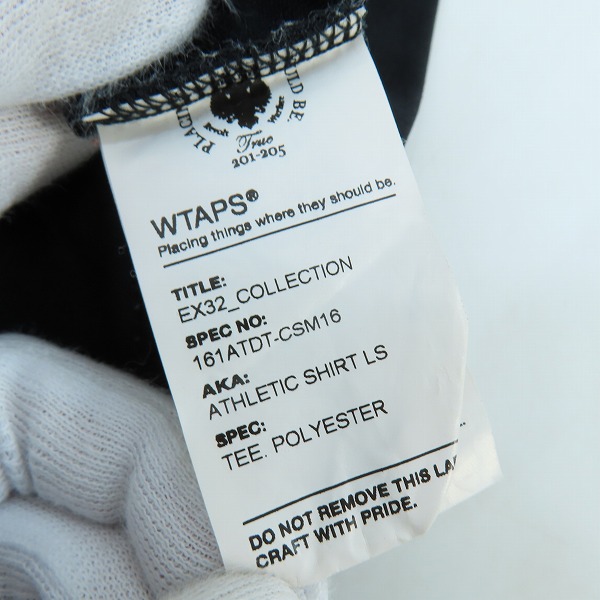 実際に弊社で買取させて頂いたWTAPS/ダブルタップス ATHLETIC SHIRT LS/ロングTシャツ Lの画像 3枚目