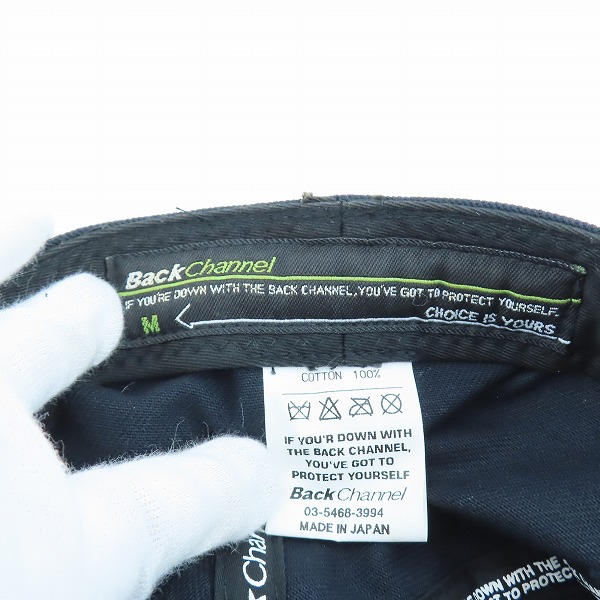 実際に弊社で買取させて頂いたBack Channel/バックチャンネル THE CLASSICS ロゴ刺繍 キャップ/Mの画像 6枚目
