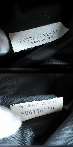 実際に弊社で買取させて頂いたBOTTEGA VENETA/ボッテガ ヴェネタ メッセンジャーバッグ/ショルダーバッグ B06136171Kの画像 5枚目