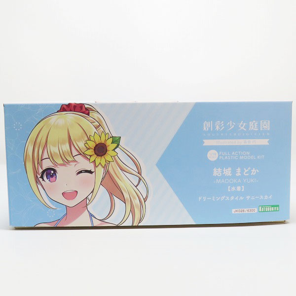 実際に弊社で買取させて頂いた【未組立】コトブキヤ 創彩少女庭園 1/10 結城まどか 水着 ドリーミングスタイル サニースカイの画像 6枚目