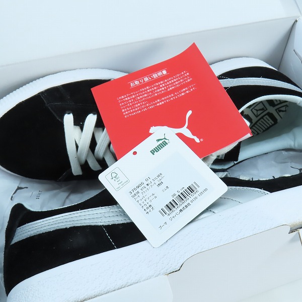 実際に弊社で買取させて頂いたPUMA/プーマ SUEDE VTG MIJ スウェード ヴィンテージ 日本製 スニーカー 375905-01/26.5の画像 7枚目