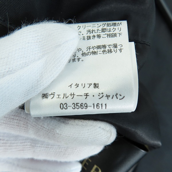 実際に弊社で買取させて頂いたVERSACE/ヴェルサーチ POWER メデューサ 総柄 ジップアップ パーカー A77592 A223268 AIVO/17 Size/46の画像 6枚目