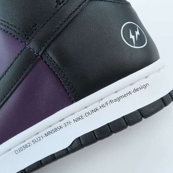 実際に弊社で買取させて頂いた【未使用】NIKE×FRAGMENT DESIGN/ナイキ×フラグメントデザイン DUNK HI/F ダンクハイ 北京 DJ0382-600/28.0の画像 7枚目
