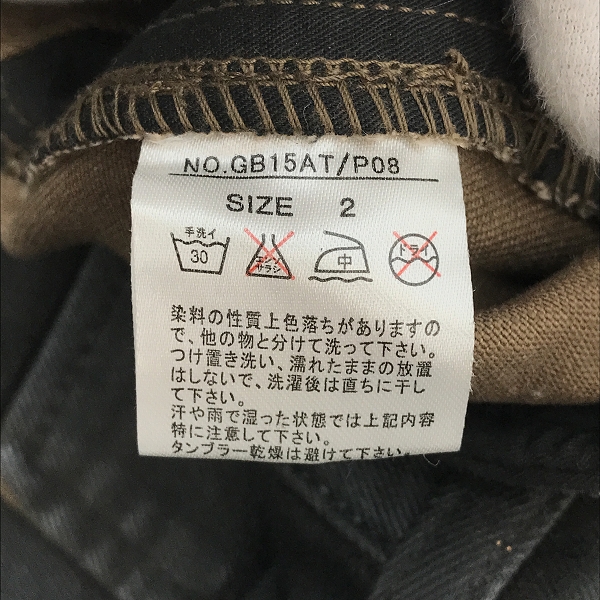 実際に弊社で買取させて頂いたglamb/グラム Arnold Upland cargo/カーゴパンツ GB15AT/P08 /2の画像 3枚目