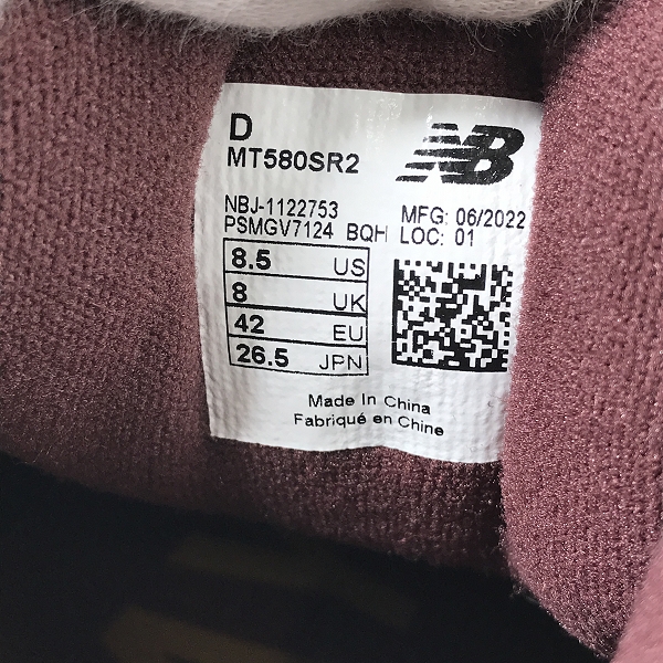 実際に弊社で買取させて頂いたSTRAY RATS × NEW BALANCE/ストレイ ラッツ × ニューバランス スニーカー MT580SR2/26.5の画像 5枚目