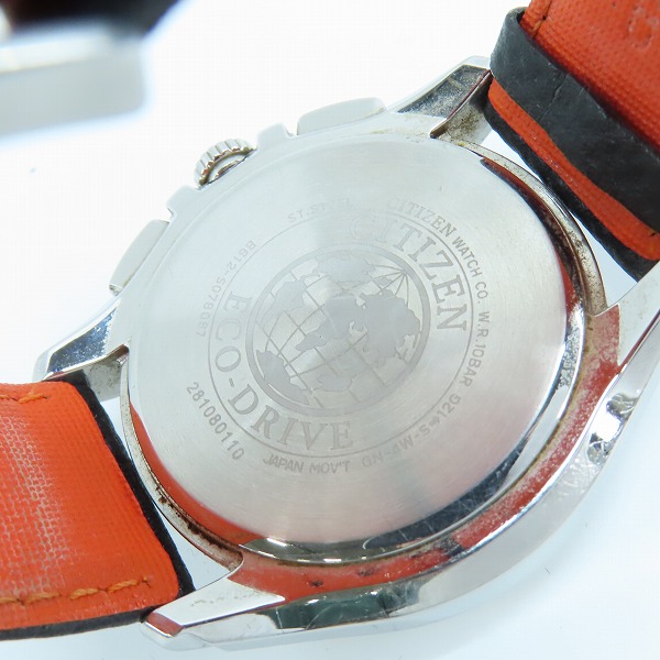 実際に弊社で買取させて頂いたCITIZEN/シチズン エコドライブ クロノグラフ 腕時計 CA0270-08Eの画像 3枚目
