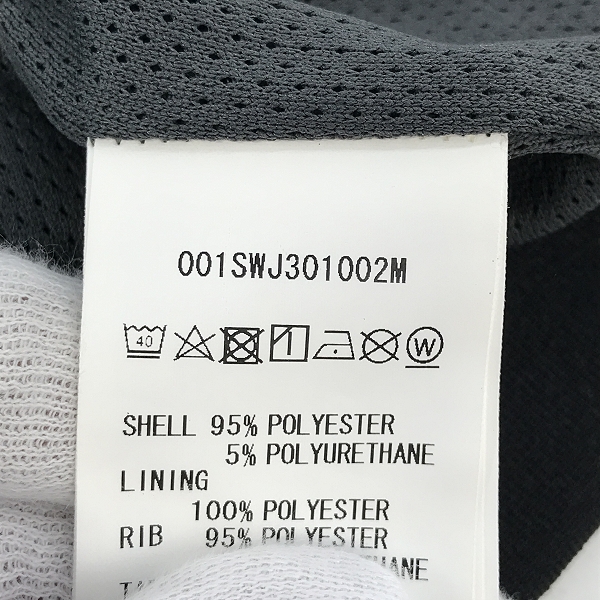 実際に弊社で買取させて頂いたA BATHING APE/アベイシングエイプ サイドテープ タイダイ トラックジャケット 001SWJ301002M/XLの画像 3枚目