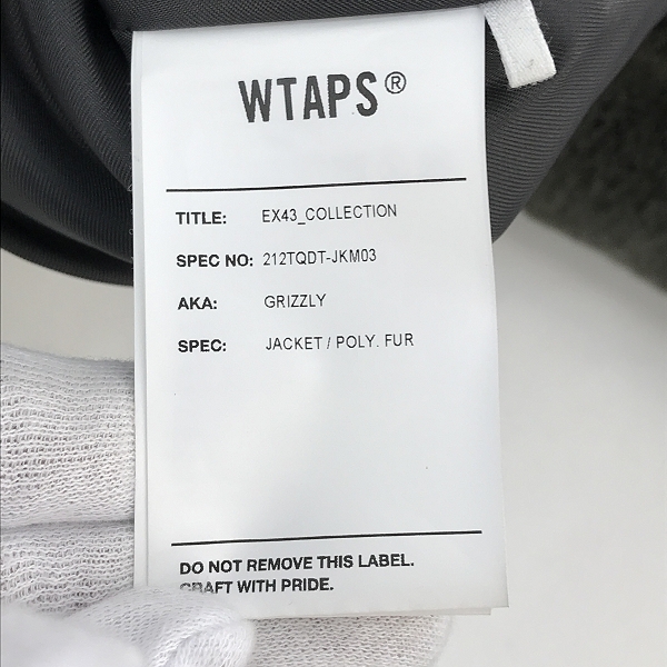 実際に弊社で買取させて頂いたWTAPS/ダブルタップス GRIZZLYJACKET/グリズリー ファー ジャケット  212TQDT-JKM03/3の画像 3枚目