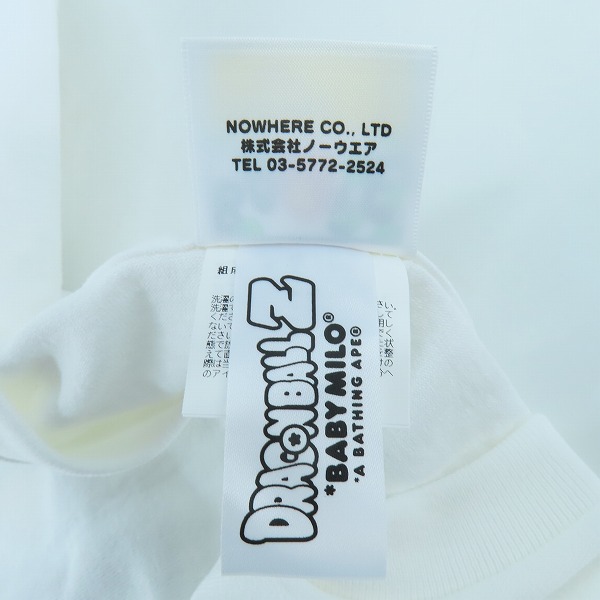 実際に弊社で買取させて頂いたA BATHING APE×DRAGON BALL Z/ア ベイシング エイプ×ドラゴンボールZ 半袖Tシャツ ホワイト/Lの画像 3枚目