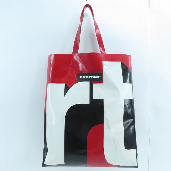 実際に弊社で買取させて頂いたFREITAG/フライターグ F729 EXTRA+LARGE トートバッグ 世界限定1729個