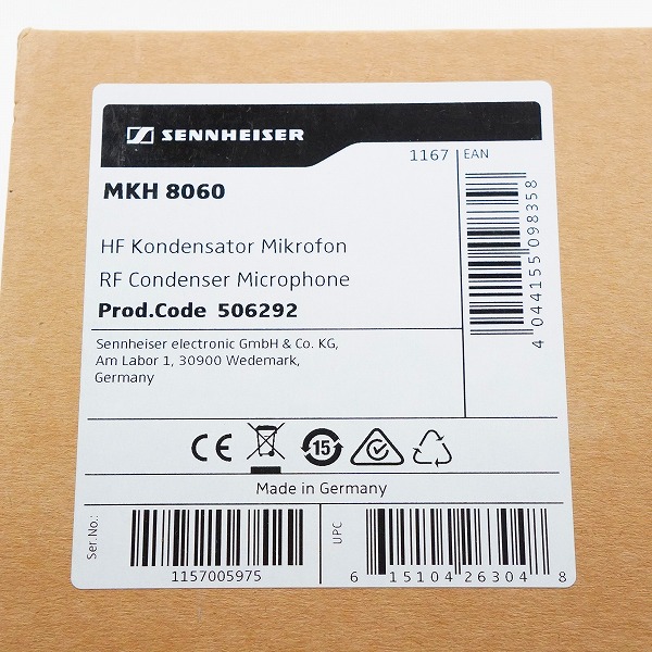 実際に弊社で買取させて頂いたSENNHEISER/ゼンハイザー MKH 8060 ショートショットガン マイクロホン コンデンサーマイク 動作確認済みの画像 8枚目