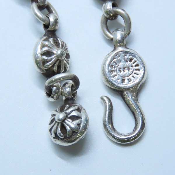 実際に弊社で買取させて頂いたCHROME HEARTS/クロムハーツ フィリグリークロス ペンダント XS/クロスボールチェーン #1 ネックレスの画像 5枚目