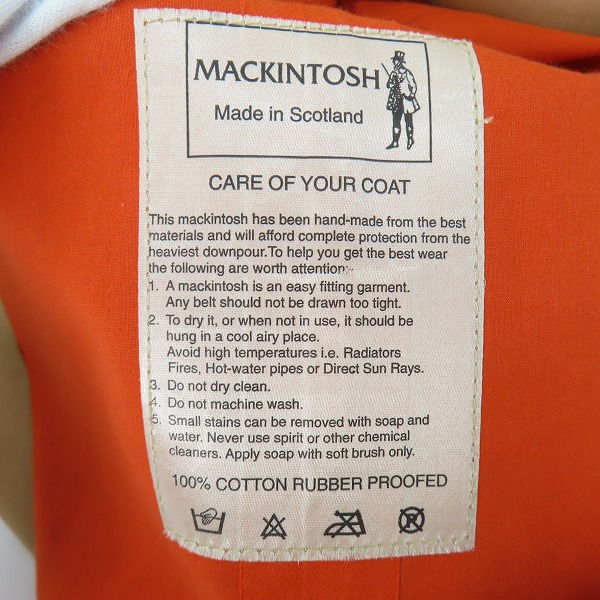 実際に弊社で買取させて頂いたMACKINTOSH/マッキントッシュ ステンカラー トレンチコート/ロングコート Y20-02/36の画像 3枚目