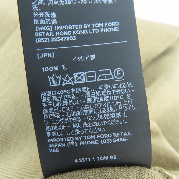 実際に弊社で買取させて頂いた【JPタグ】TOM FORD/トムフォード タートルネックニット長袖セーター TFK120/44の画像 4枚目