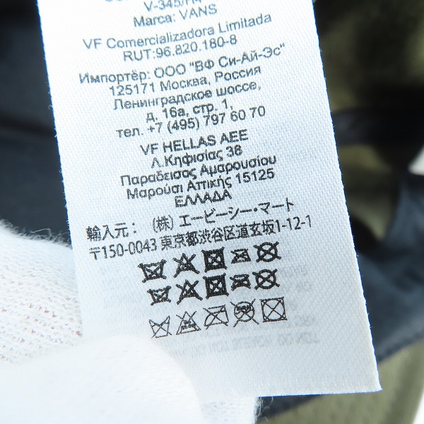 実際に弊社で買取させて頂いたWTAPS × VANS/ダブルタップス × ヴァンズ ワッペン コットンキャップ/ONE SIZEの画像 7枚目