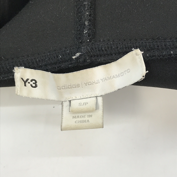 実際に弊社で買取させて頂いたY-3/ワイスリー yohji Yamamoto/ヨウジヤマモト SQUARE VELVET SPACER FULL-ZIP HOODIE HB3341/Sの画像 2枚目