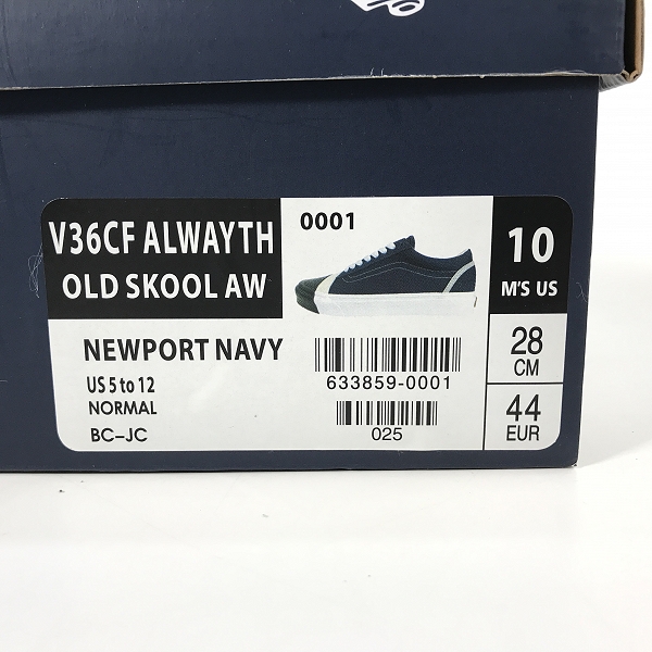 実際に弊社で買取させて頂いたVANS×ALWAYTH/バンズ×オルウェイズ V36CF OLD SKOOL AW スニーカー 633859-0001/28の画像 9枚目