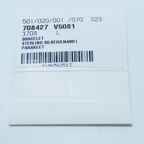 実際に弊社で買取させて頂いたBOTTEGA VENETA/ボッテガヴェネタ Ag925/シルバー925 グリーンエナメル カフバングル 708427 V5081の画像 7枚目