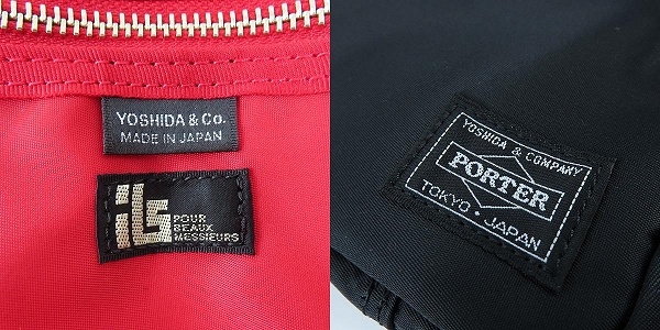 実際に弊社で買取させて頂いた(1)PORTER/ポーター L-fine/エルファイン ショルダーバッグ 383-06692の画像 5枚目