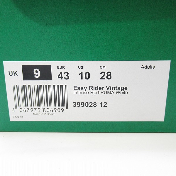 実際に弊社で買取させて頂いた【未使用】PUMA/プーマ Easy Rider Vintage スニーカー 399028-12/28の画像 8枚目