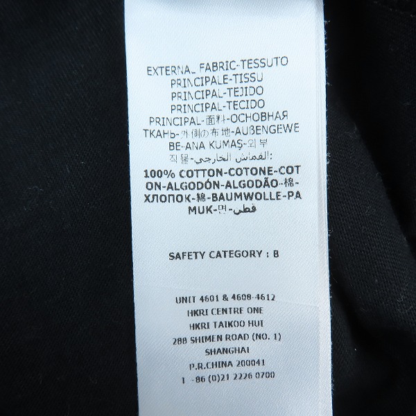 実際に弊社で買取させて頂いたJIMMY CHOO/ジミーチュウ ロゴプリント S/S カットソー/Tシャツ J000131622/Mの画像 4枚目