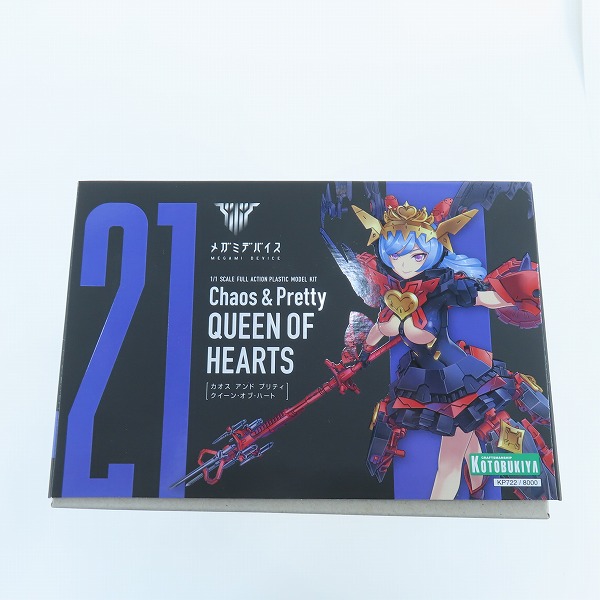 実際に弊社で買取させて頂いた【未組立】KOTOBUKIYA/コトブキヤ メガミデバイス 1/1 カオス アンド プリティ クイーン・オブ・ハート の画像 5枚目