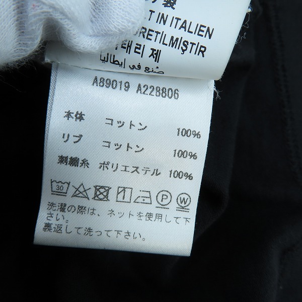 実際に弊社で買取させて頂いた【JPタグ】VERSACE/ヴェルサーチ クルーネックTシャツ A89019/Sの画像 5枚目