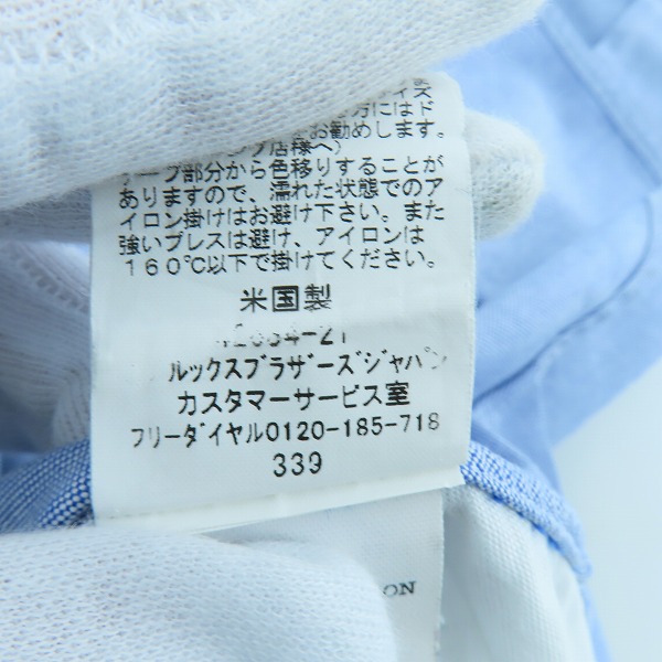 実際に弊社で買取させて頂いたBLACK FLEECE by Brooks Brothers/ブラックフリース ブルックスブラザーズ 半袖シャンブレーシャツ/BB00の画像 4枚目