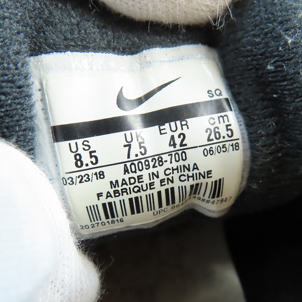 実際に弊社で買取させて頂いたNIKE×ATMOS/ナイキ×アトモス AIR MAX 1 DLX/エアマックス1 アニマルパック 2.0 AQ0928-700/26.5の画像 5枚目