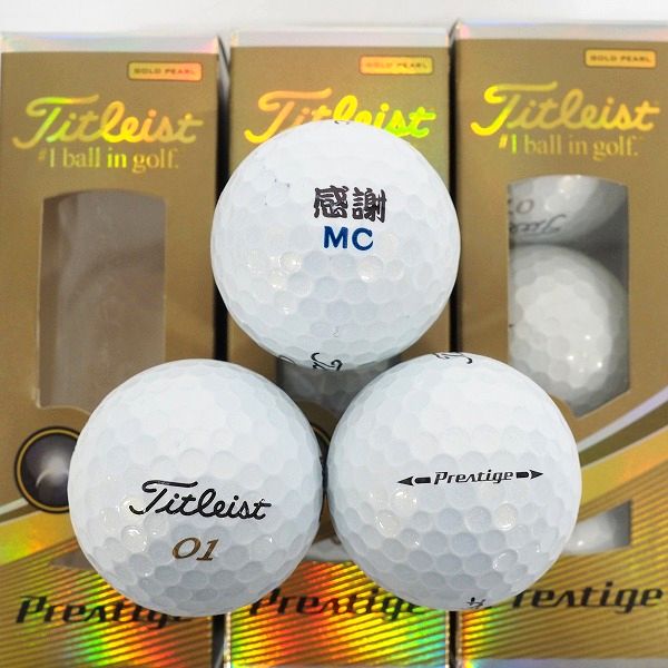 実際に弊社で買取させて頂いた【未使用/オウンネーム】Titleist/タイトリスト PRO V1・Preatige ゴルフボール 6スリーブ 計18個の画像 3枚目