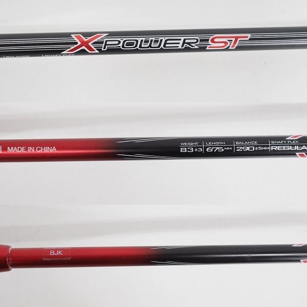 PACIFIC/パシフィック X POWER ST バドミントンラケットの買取実績