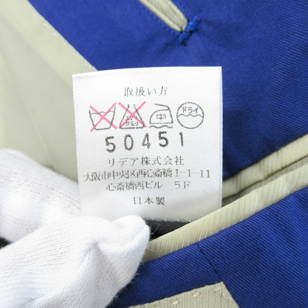 実際に弊社で買取させて頂いたLoro Piana/ロロピアーナ コットン テーラードジャケット/52の画像 4枚目