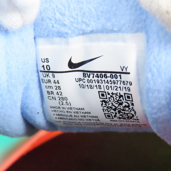 実際に弊社で買取させて頂いた【未使用】NIKE×atmos/ナイキ×アトモス AIR MAX2 LIGHT QS/エアマックス2 ライト BV7406-001/28.0の画像 5枚目