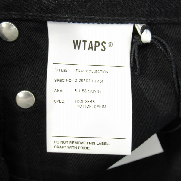 実際に弊社で買取させて頂いたWTAPS/ダブルタップス 21AW BLUES SKINNY/TROUSERS/COTTON. DENIM/デニムパンツ 212BRDT-PTM04/1の画像 4枚目