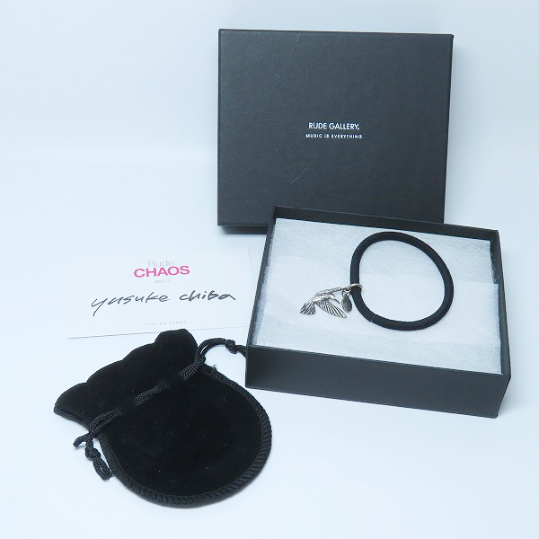 実際に弊社で買取させて頂いたRUDE GALLERY×CHAOS DESIGN/ルードギャラリー×カオスデザイン Yusuke Chiba/チバユウスケ ヘアゴムの画像 6枚目