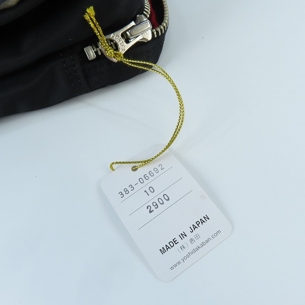 実際に弊社で買取させて頂いた(1)PORTER/ポーター L-fine/エルファイン ショルダーバッグ 383-06692の画像 7枚目