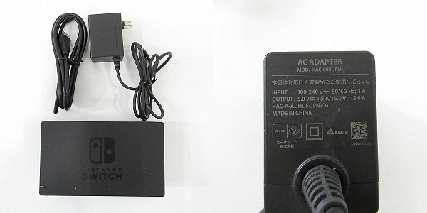 実際に弊社で買取させて頂いた任天堂 Nintendo Switch/ニンテンドー スイッチ 本体 HAC-001/007/015/016【簡易動作確認済】の画像 8枚目