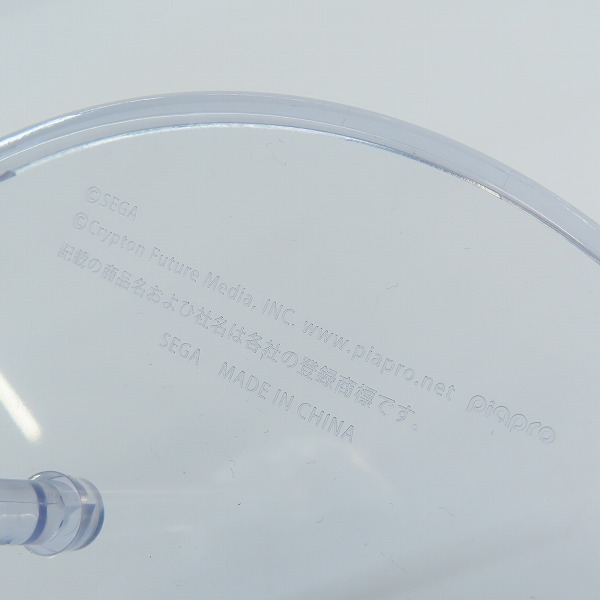 実際に弊社で買取させて頂いたSEGA/セガ SPM 初音ミク ProjectDIVA  HD スーパープレミアムフィギュアの画像 6枚目