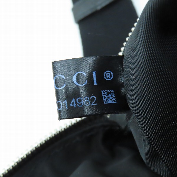 実際に弊社で買取させて頂いたGUCCI/グッチ オフザグリッド ナイロン×レザー バックパック/リュック 658631の画像 7枚目