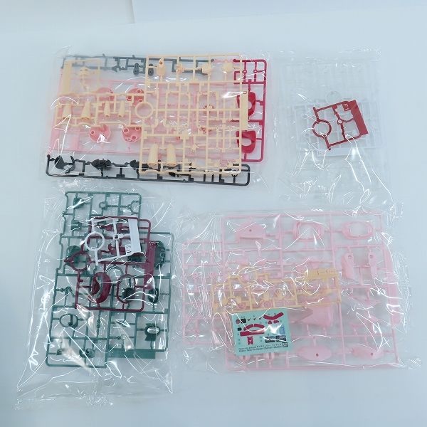 実際に弊社で買取させて頂いた【未組立】BANDAI/バンダイスピリッツ Figure-rise Standard 機動戦士ガンダム水星の魔女 チュアチュリー・パンランチ/チュチュの画像 1枚目